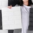 thumbnail image 4 of 7.3d 3-dimensional Wall Stickers Self-adhesive Wallpaper Anti-collision Decorative Stickers 10pc, 4 of 5