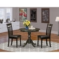 thumbnail image 3 of East West Furniture Antique 3-piece Dining Set with Leather Seat in Cappuccino, 3 of 5