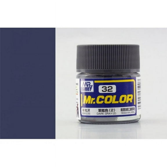GSI Creos MR. Hobby Mr Color C32 Dark Gray (2) 10mL Semi-Gloss Paint