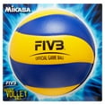 thumbnail image 5 of Mikasa MVA200 Official FIVB Game Volleyball, Blue and Yellow, 5 of 11