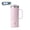 Pink, variant on TAL 20 oz Insulated Travel Coffee Mug Black