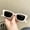 Beige, variant on Female Dark Glasses, Solid Color Anti-UV Rectangular Sunglasses Eyewear for Outdoor Activities