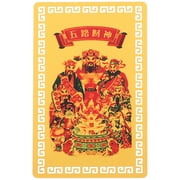 Amulet Card Fortune FengShui Cai Shen Lucky Chinese Style Greeting Year of The Dragon Aluminum-magnesium Alloy