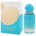 thumbnail image 4 of Lattafa Asdaaf Atlantis Blue , 3.4 oz EDP Spray, 4 of 6