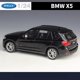 thumbnail image 4 of WELLY 1:24 BMW X5 SUV modelo de coche de aleación Vehículo de juguete de Metal fundido a presión modelo de coche de alta simulación colección regalo para niños Decoración, 4 of 4