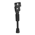 thumbnail image 1 of 12\"- 20\" Bicycle Kickstand Children Bike Cycling Rear Side Kick Stand Parts, 1 of 3