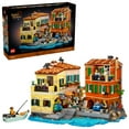 thumbnail image 1 of LEGO Ideas Italian Riviera Building Set 21359 with Bonus LEGO Architecture London 21034, 1 of 1
