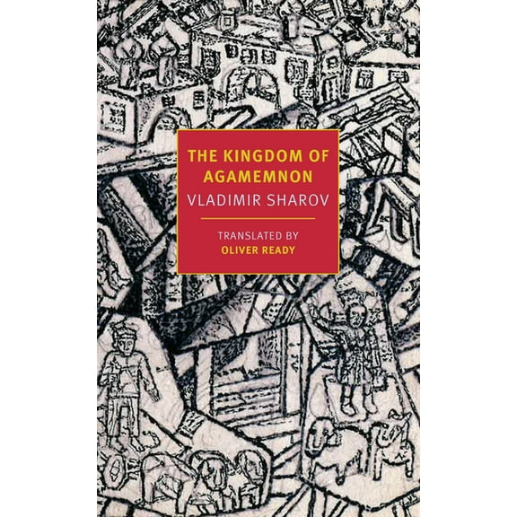 The Kingdom of Agamemnon, (Paperback)