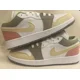 thumbnail image 1 of Ni - ke Ni - ke Air Jordan 1 Low SE, 1 of 5