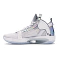 thumbnail image 2 of Jordan Men's XXXIV White Metallic Silver Basketball Shoes, from StockX, 2 of 5