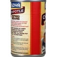 thumbnail image 2 of Goya Refried Beans With Chipotle, 16 oz, 2 of 5