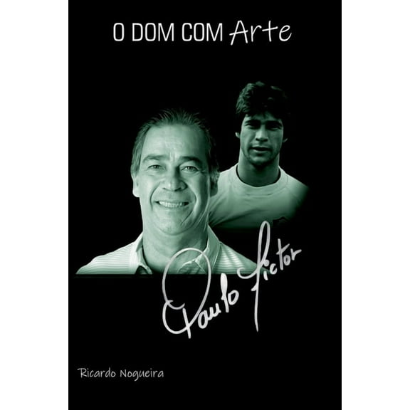 O Dom Com Arte, (Paperback)