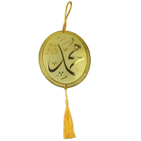 

Islamic Eid Tassel Pendant Creative Ramadan Car Pendant Household Eid Themed Hanging Pendant Corban Eid Household Tassel Hanging Decor Delicate Eid Party Hanging Decorations for Home Party