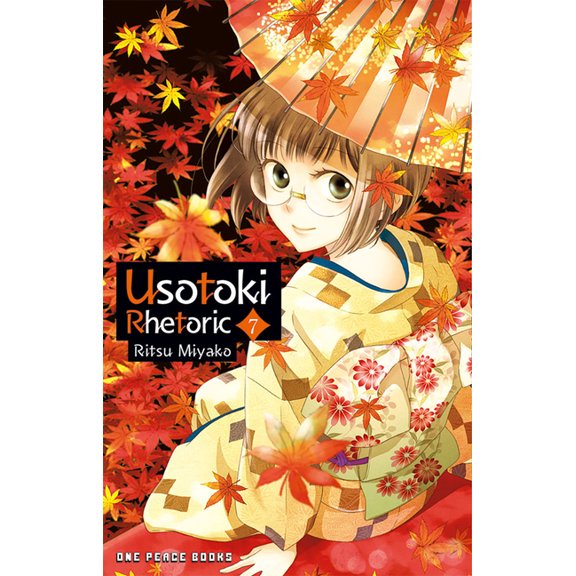 Usotoki Rhetoric Usotoki Rhetoric Volume 7, Book 7, (Paperback)