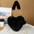 thumbnail image 6 of EGYMEN Fashion Heart Shaped Crossbody Bag, Cute Chain Shoulder Handbag, Stylish Faux Leather Coin Purse, Elegant Zip Closure Handbag for Women, 6 of 6