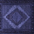 thumbnail image 1 of Ahgly Company Machine Washable Indoor Square Persian Blue Traditional Area Rugs, 7' Square, 1 of 4