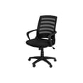 thumbnail image 1 of Monarch Specialties 7224 Multi-Position Office Chair - Black/Black Mesh, 1 of 1