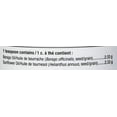 thumbnail image 4 of SMART SOLUTIONS SKINsmart - Huile pour la Peau GLA (237 ml), 4 of 6