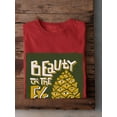 thumbnail image 3 of Beauty Abstract Pinecone T-Shirt Men -Image by Shutterstock, Male x-Large, 3 of 4