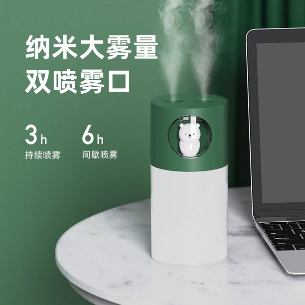 Humidificador de aromaterapia de doble chorro, portátil, para automóvil, recargable por USB, de escritorio, simple