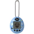 thumbnail image 2 of Figura de vinilo Tamagotchi Nano Tokyo Revengers Chifuyu Hug, 2 of 9