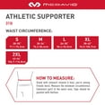 thumbnail image 2 of McDavid 3110 Classic Two Pack Athletic Supporter, 2 of 6