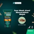 thumbnail image 2 of Himalaya MEN Power Glow Nettoyant pour le Visage à la Réglisse, 50 ml Chacun (Lot de 2), 2 of 5