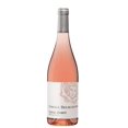 thumbnail image 1 of Pack de 2 Vino Tinto Louis Jadot Bourgogne Rouge Pinot Noir 750 ml, 1 of 2
