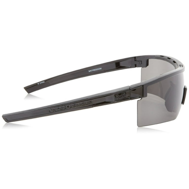 under armour freedom glasses
