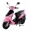 Pink, variant on TaoTao Pony SP 50cc Scooter Moped