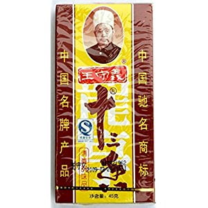 

NineChef Bundle - Thirteen-spices (13 Power) (5 Pack) + 1 NineChef Brand Long Handle Spoon