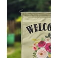 thumbnail image 2 of Printtoo Tan Welcome Garden Summer CampingFlag For Campers Double Sided CampsiteFlag, 2 of 4
