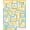 Yellow, Pattern 4, variant on ODIKA 5'x7' Machine Washable Non-Slip Area Rug, Whimsical ABC Maze Design Featuring Interlocking Paths and Letter Icons High Traffic Rug, Yellow, 690235