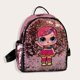 thumbnail image 5 of Mochila de lentejuelas con purpurina para chicas de dibujos animados mochilas escolares de hombro para viajes diarios JShteea Para Estrenar, 5 of 6