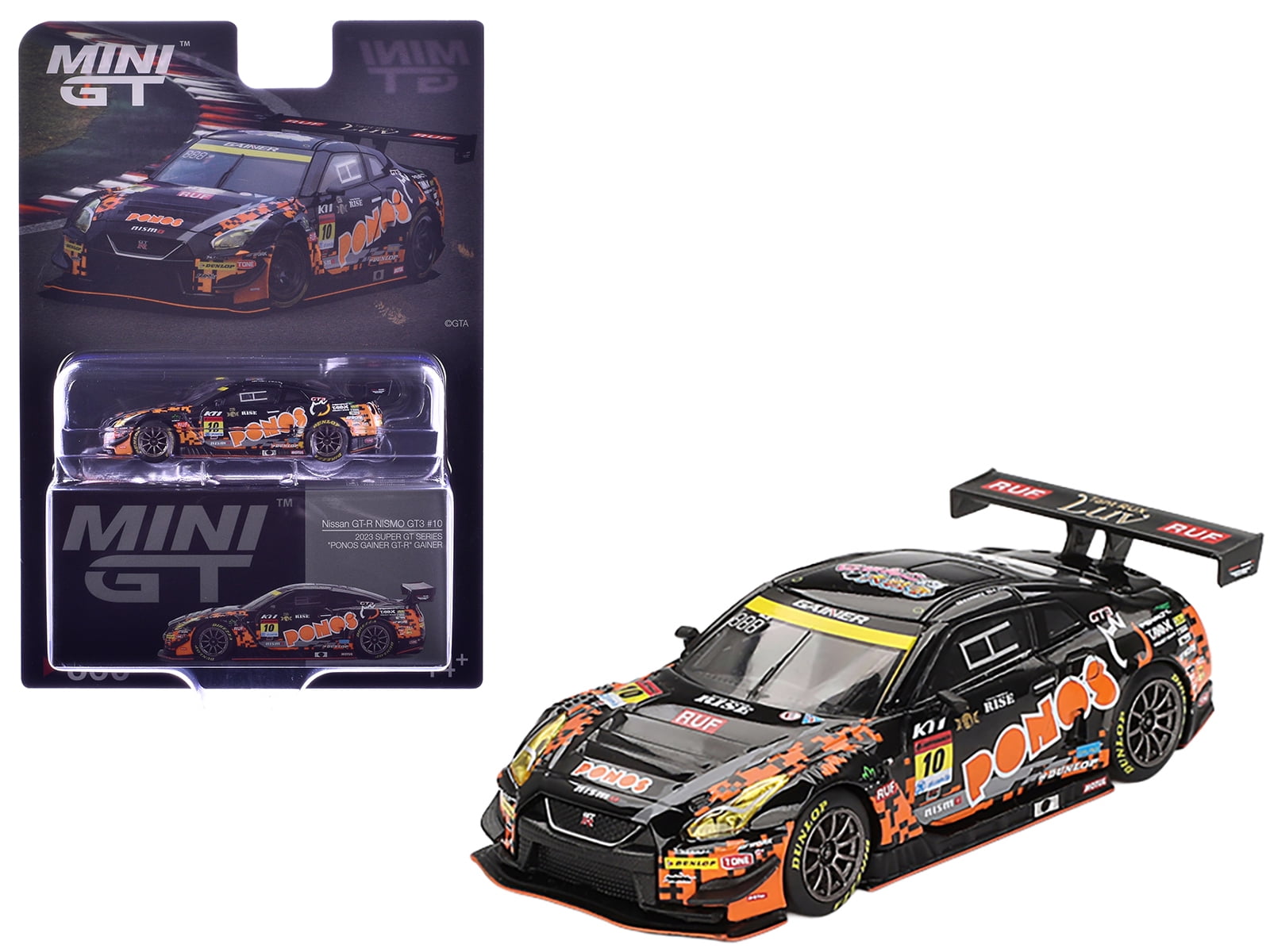 Lamborghini Aventador SVJ 63 Roadster Nero Aldebaran Black Limited