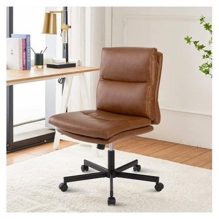 yositiuu armless office desk chair product
