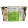 thumbnail image 4 of MAMA Pho Ga Chicken Flavor Instant Rice Noodles, 2.29 oz, 4 of 4