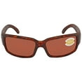 thumbnail image 3 of Costa Del Mar Caballito 0CL10 OCP Unisex Tortoise Frame Sunglasses, 3 of 5