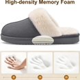 thumbnail image 4 of Smile Popcorn Women's Fuzzy Slippers Memory Foam House Slippers for Women Warm Winter House Shoes, Grey, 4 of 7