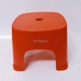 thumbnail image 1 of 9.4 inch Plastic Step Foot Stepping Stool, Portable Single Level Step Ladder Foot Stool, Orange, 1 of 1