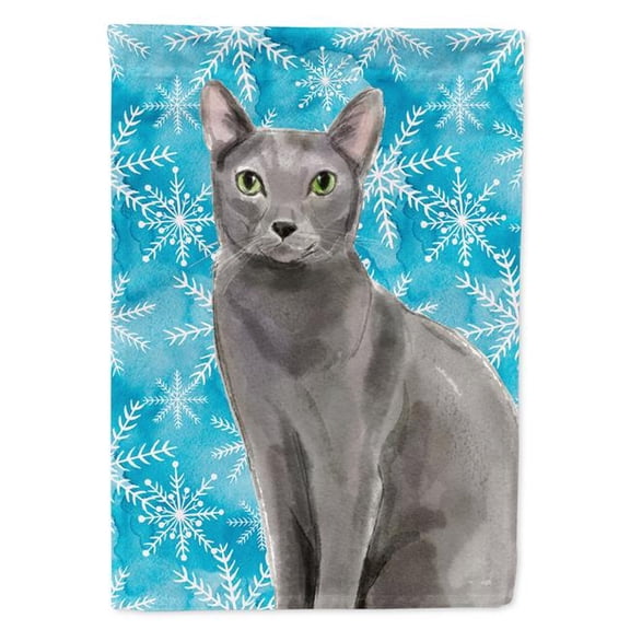 Blue Russian Winter Snowflake Garden Size Flag