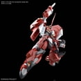 thumbnail image 4 of Super Robot Wars Alteisen HG Model Kit, 4 of 7