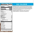 thumbnail image 2 of Muscle Milk Zero Protein Powder, Chocolate, 1.65 Pound, 25 Servings, 15g Protein, 2 of 2