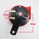 thumbnail image 2 of Bocina de caracol para coche, de 12 V, con graves agudos y resistente al agua, de doble tono, para motocicleta y coche eléctrico, 2 of 4