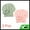 Pink Green, variant on Unique Bargains Polyester Hair Drying Towel Dry Cap 2 Pcs Pink Green