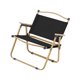 thumbnail image 1 of Silla de Camping Plegable Sharpla Negro con Rejilla Dorada, 1 of 8