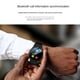 thumbnail image 2 of Reloj Inteligente T2Pro, Reloj Deportivo con Seguimiento de Actividad FíSica, Reloj Inteligente Resistente Al Agua, Relojes de Frecuencia CardíAca Plateados, 2 of 5