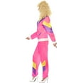 thumbnail image 4 of Smiffys Costume Coquillage des Années 80 à l'Ascension de la Mode, 4 of 5