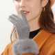 thumbnail image 5 of Guantes de invierno Pantalla táctil para enviar mensajes de texto Guantes para clima frío con forro cálido Kuyhfg Bienvenido a Kuyhfg, 5 of 5