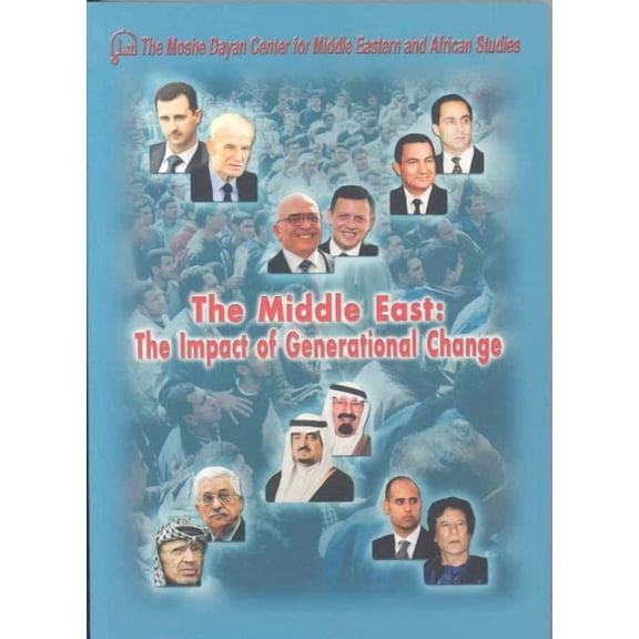 The Middle East: The Impact of Generational Change (Paperback) by Asher Susser